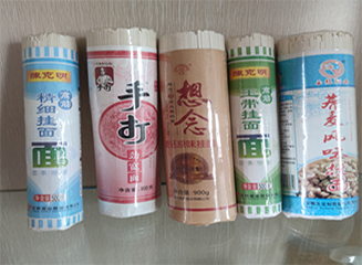 ZD-10多色印刷膜